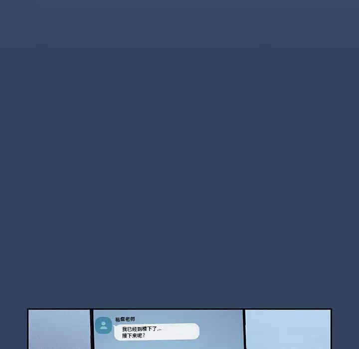 第51张