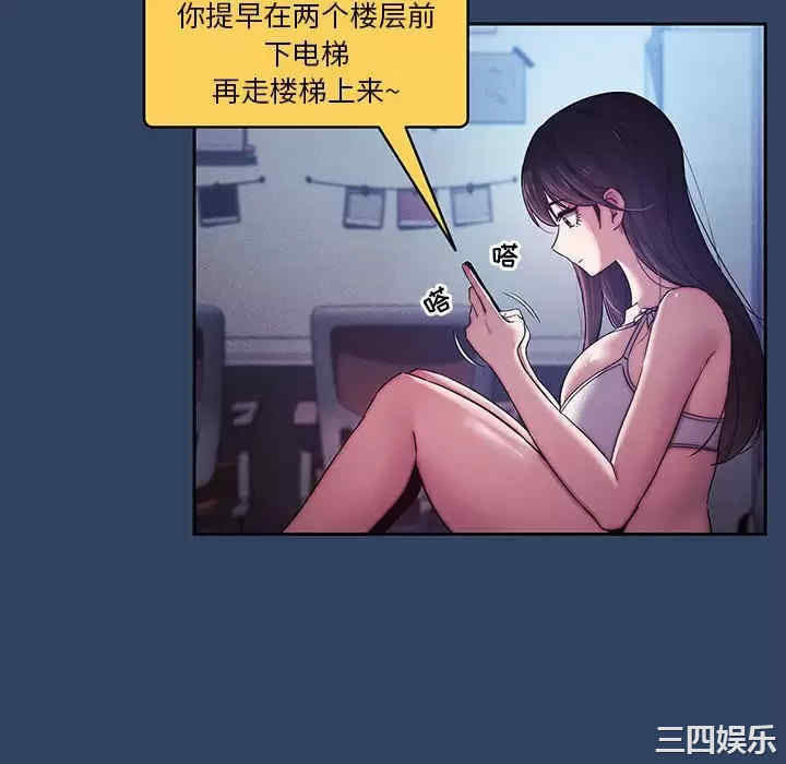 第56张
