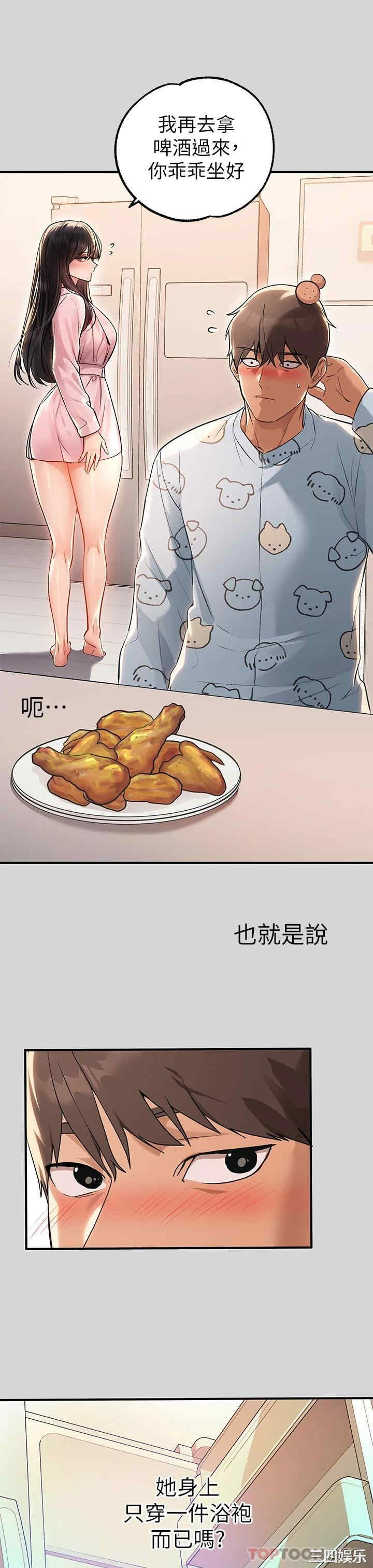 第15张