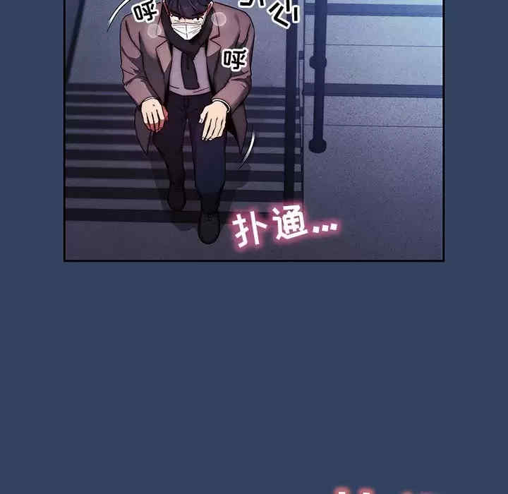 第63张