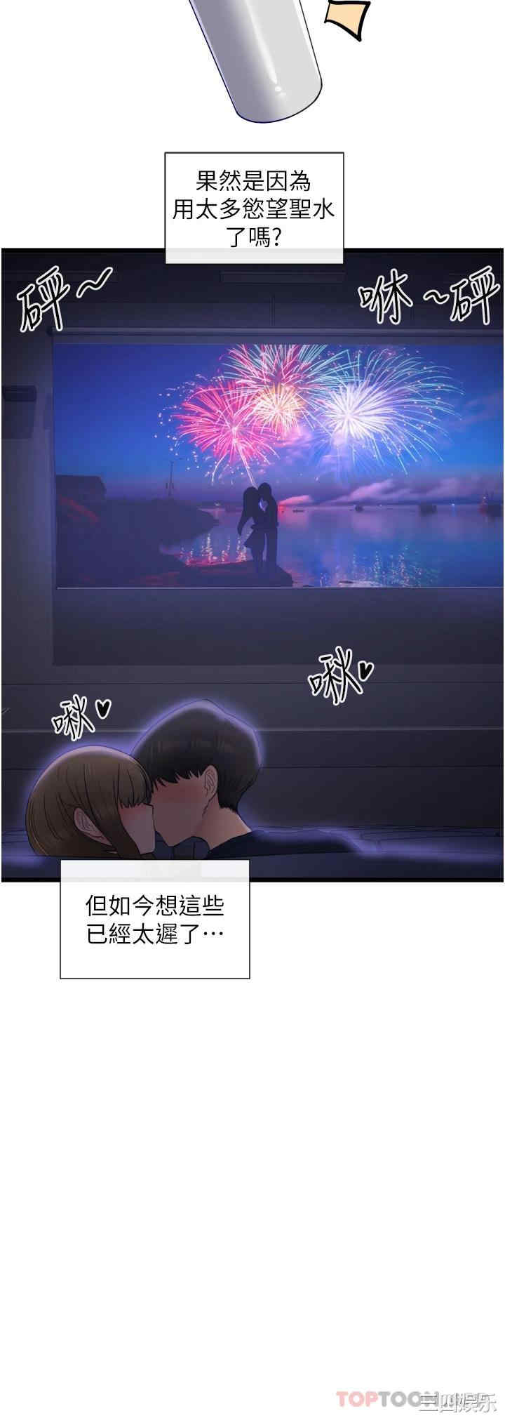 第40张