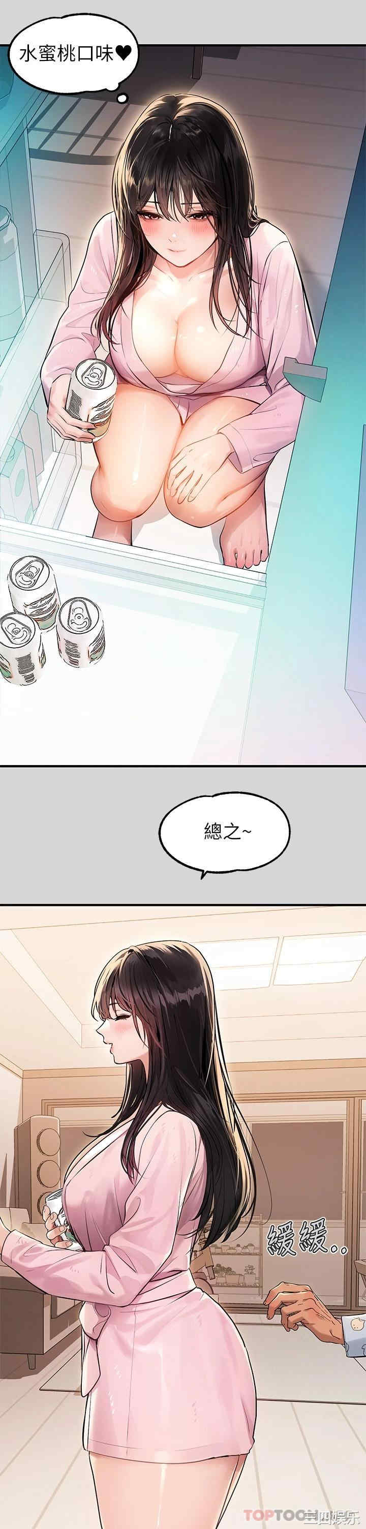 第17张