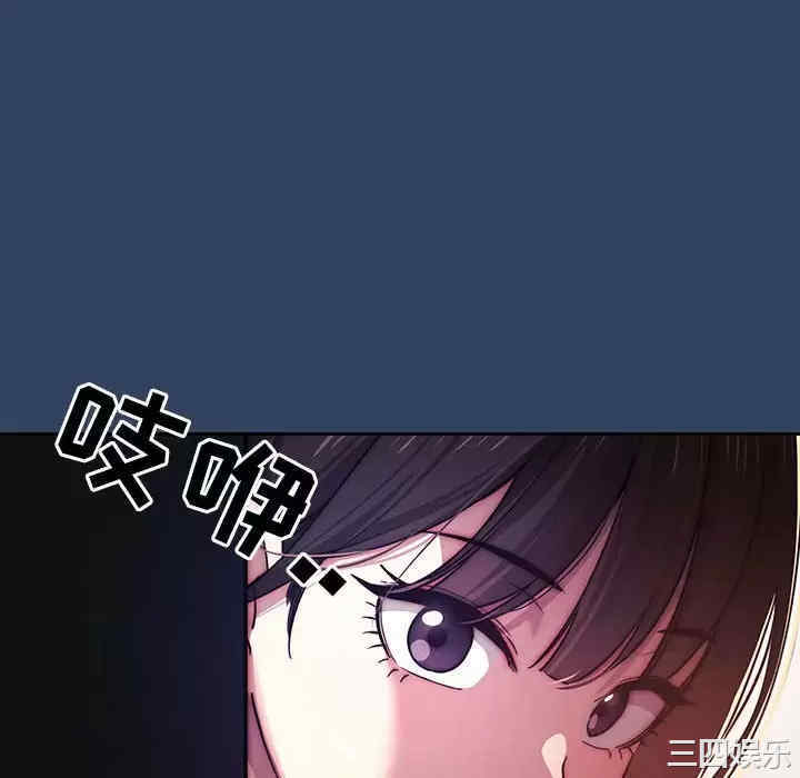 第68张