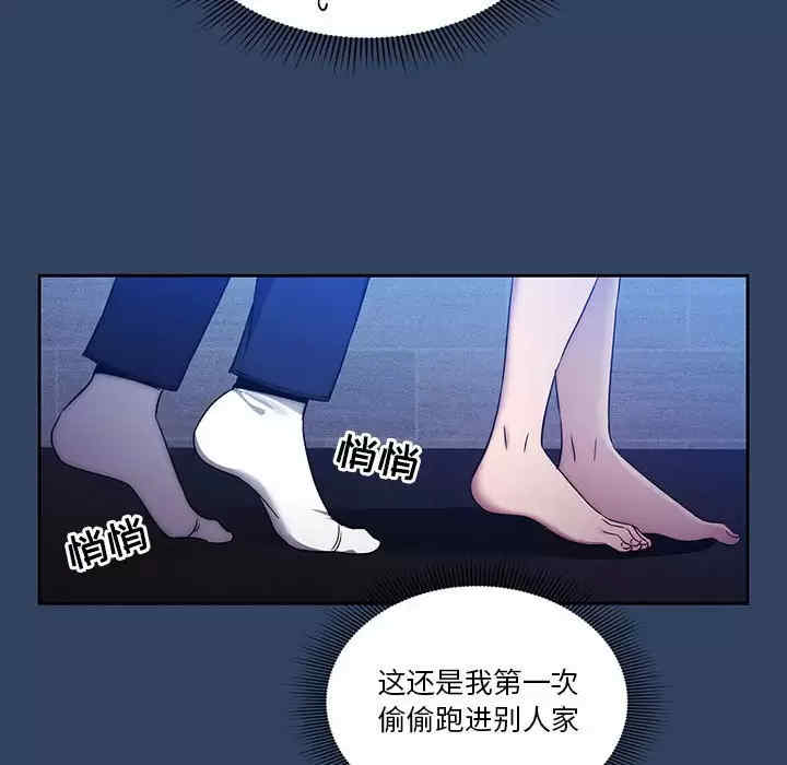 第74张