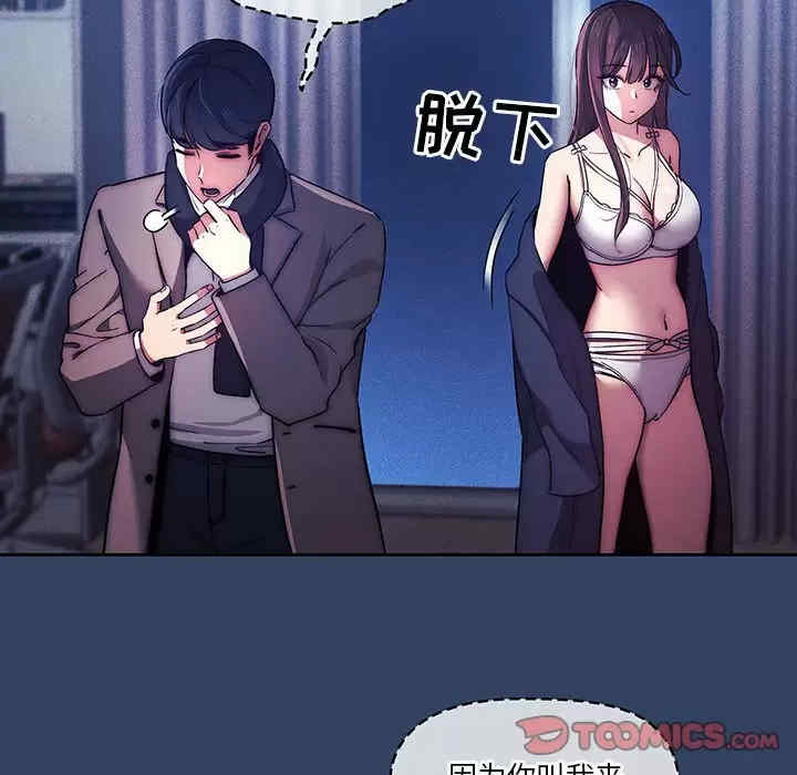 第78张