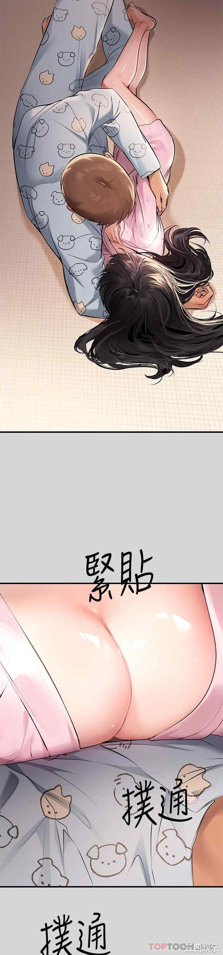 第22张