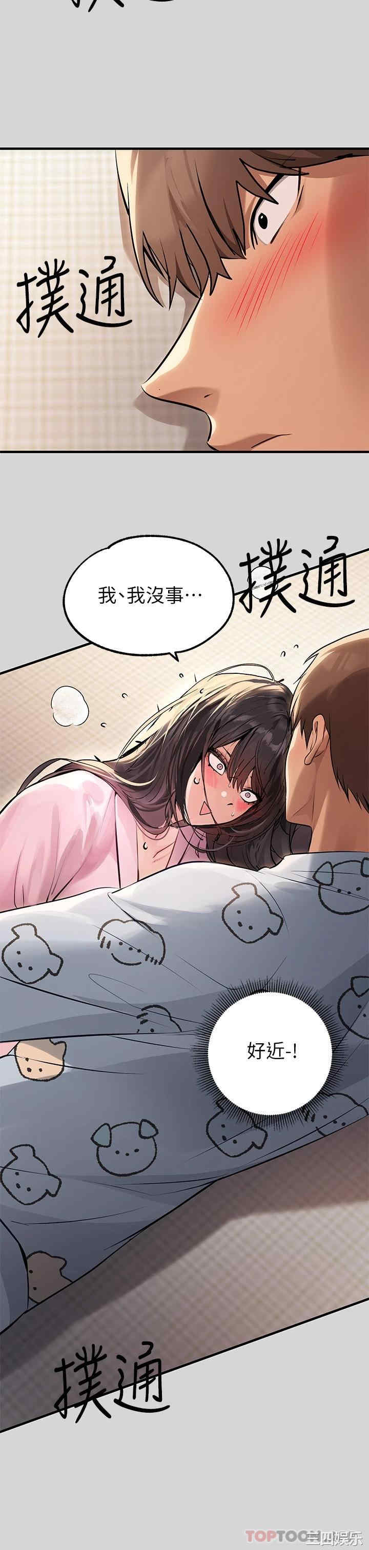 第23张