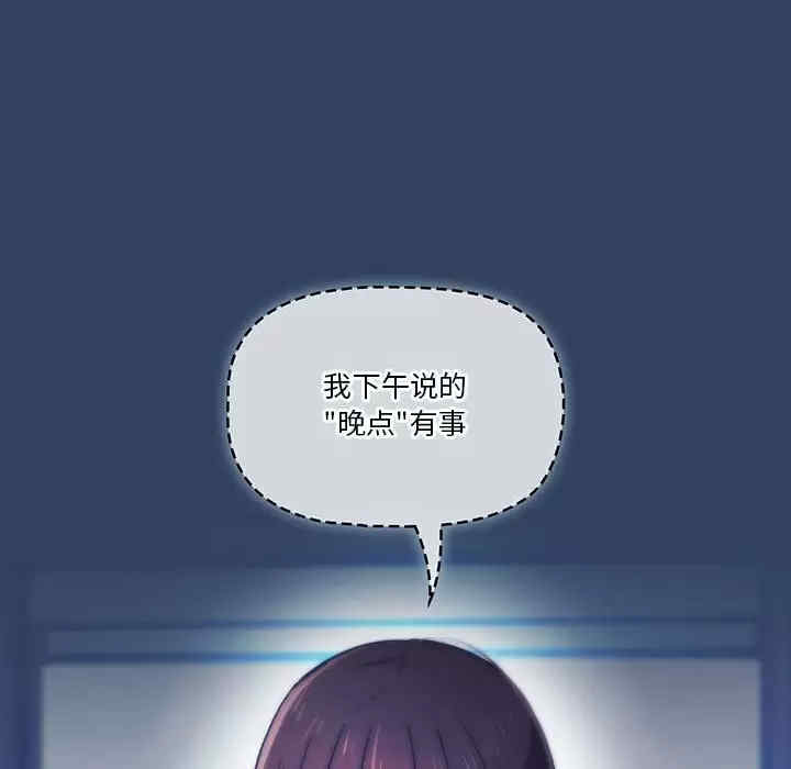 第82张