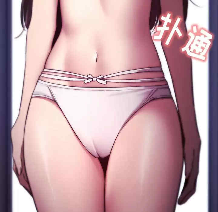 第86张