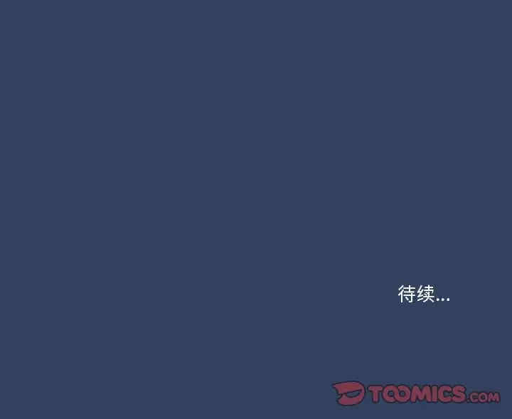 第89张