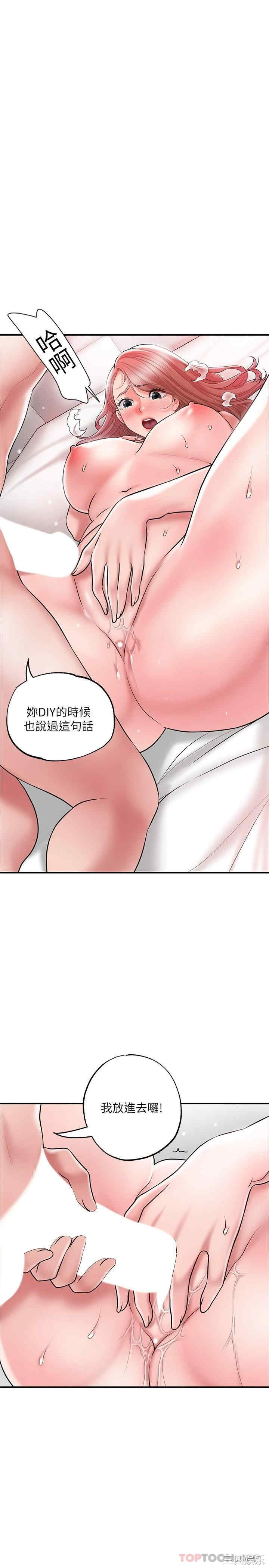 第33张