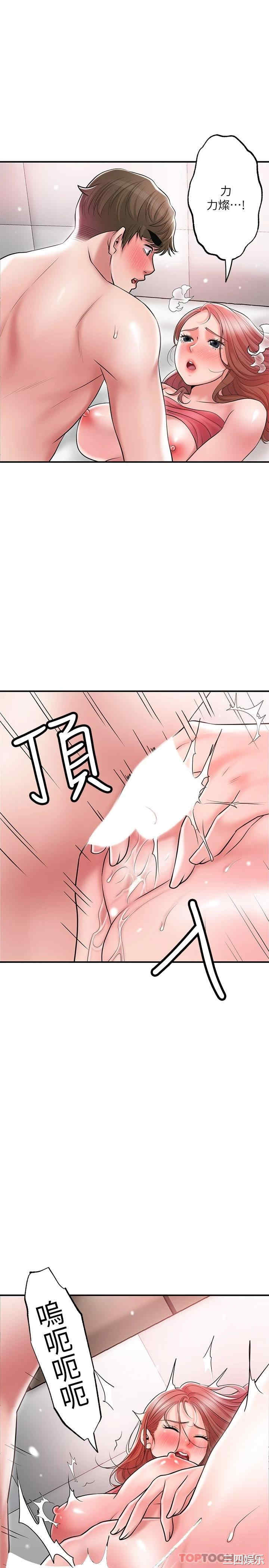 第34张