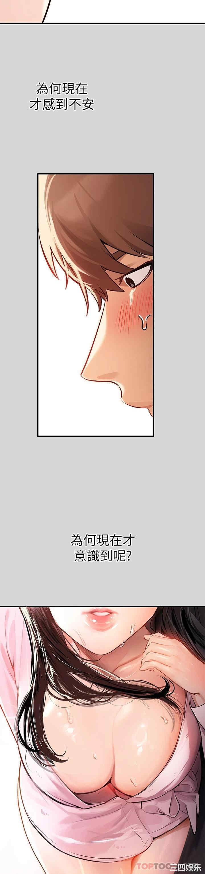 第28张