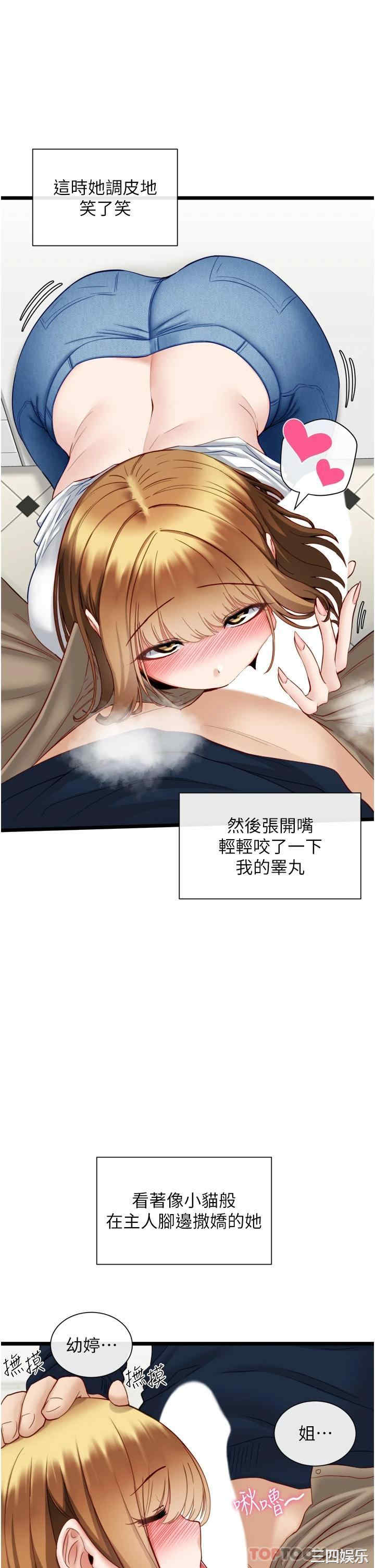 第20张