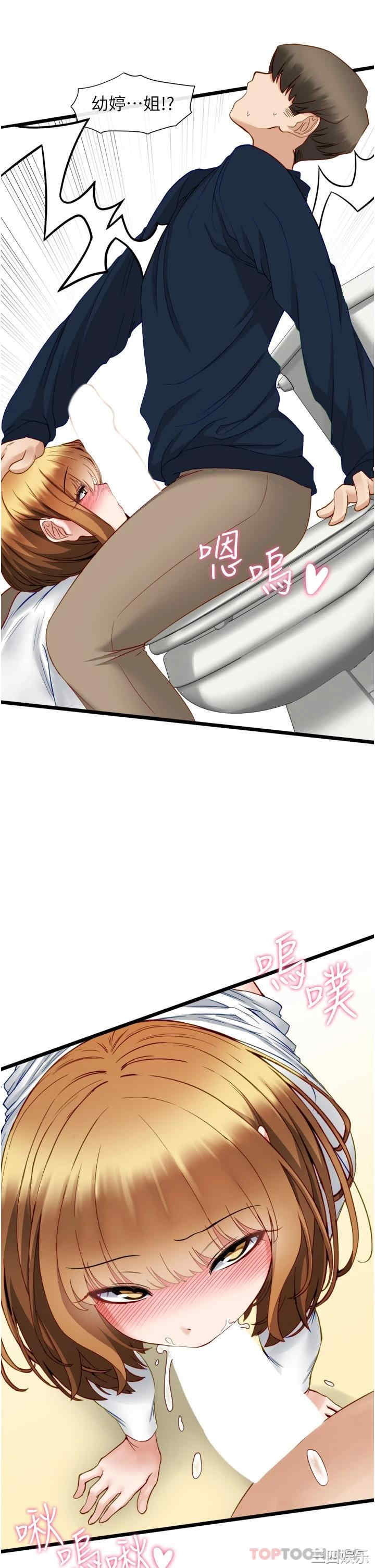 第23张