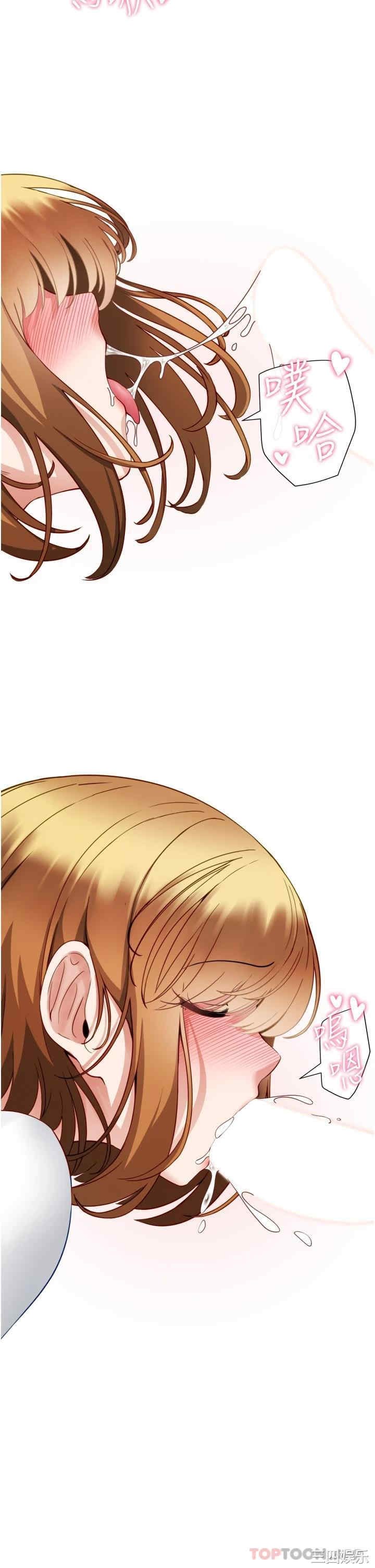 第24张