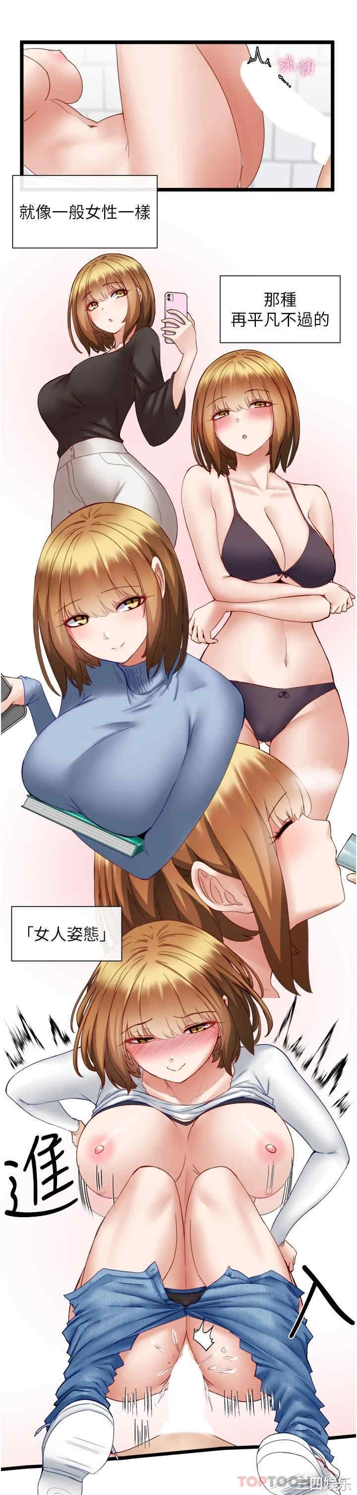 第32张