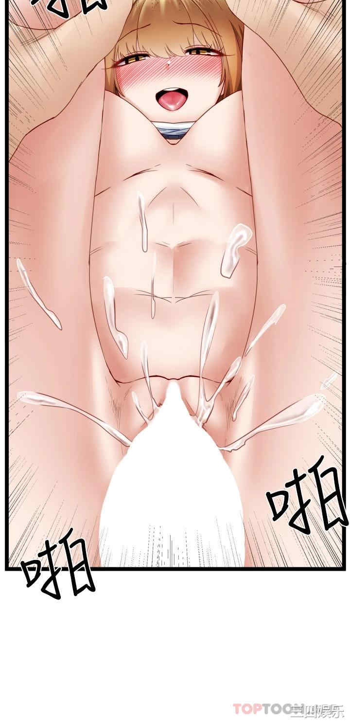 第34张