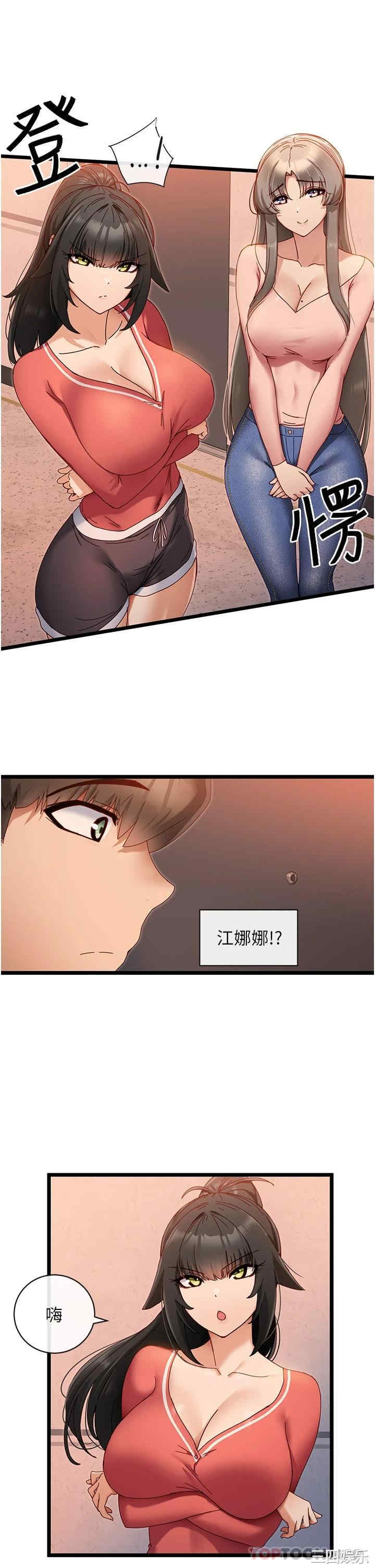 第42张