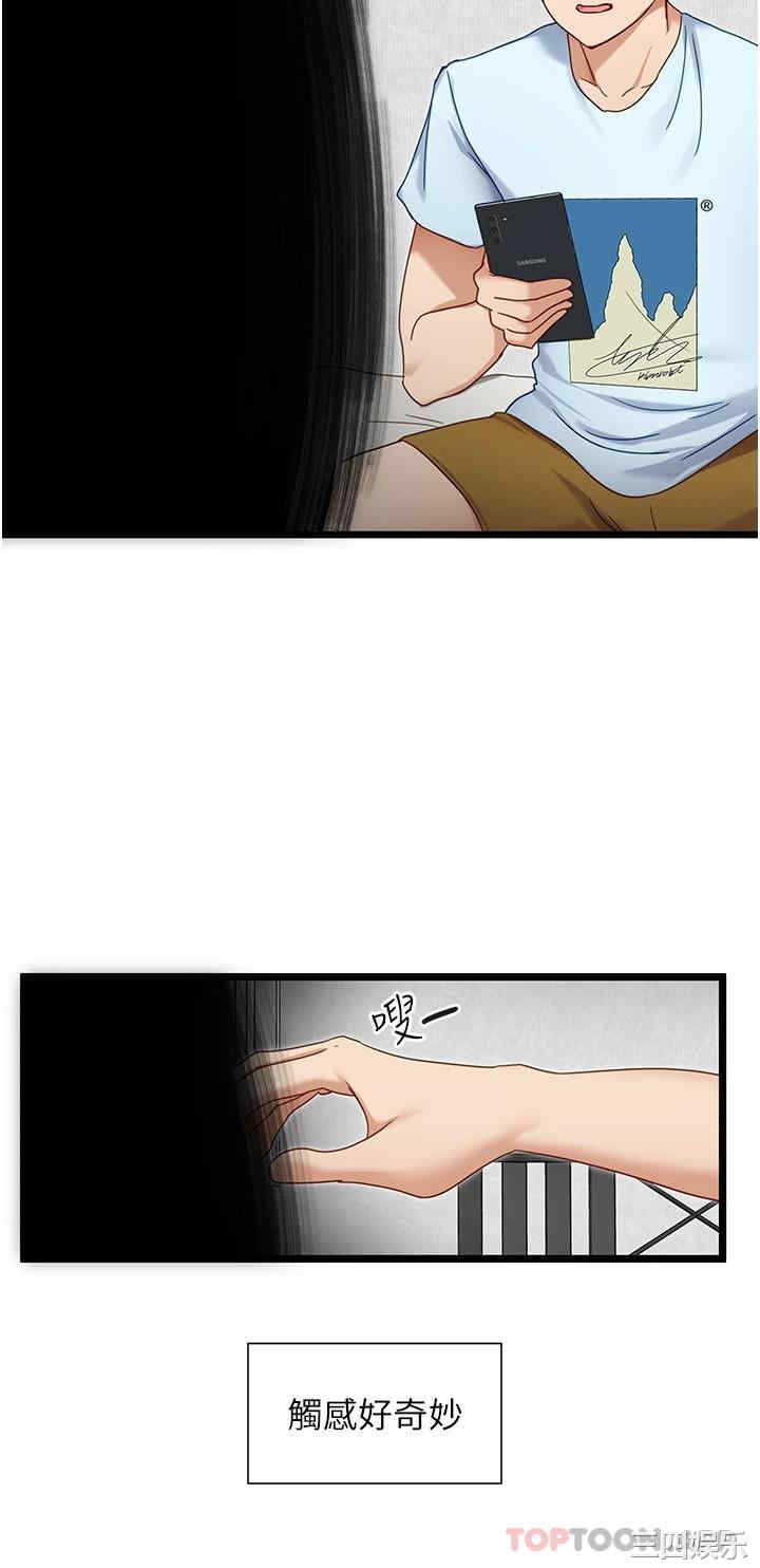 第26张