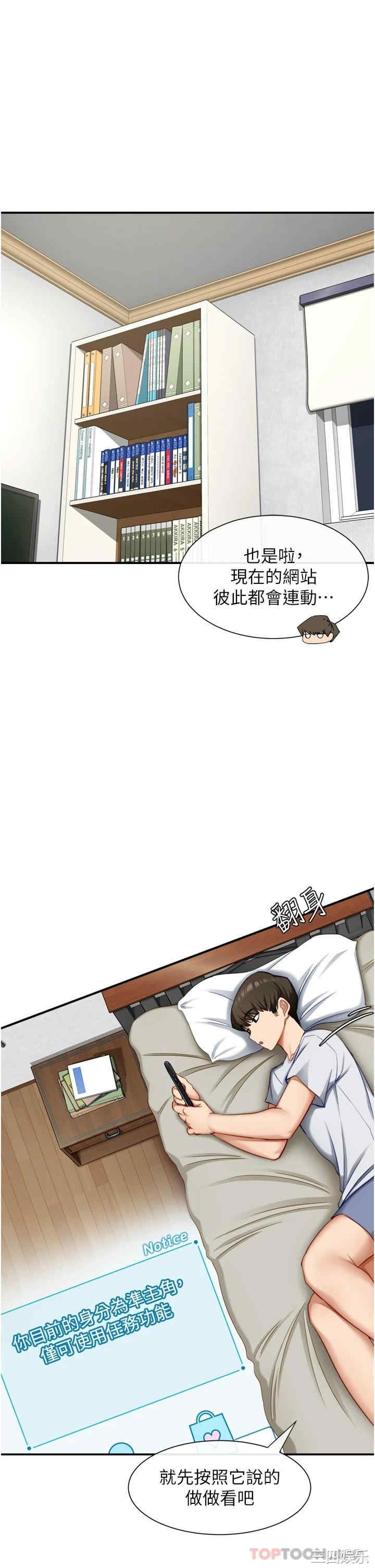 第22张