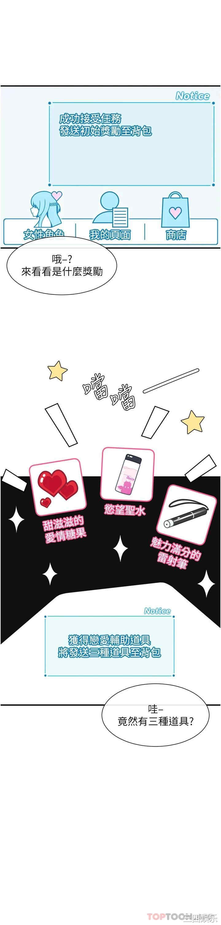 第26张