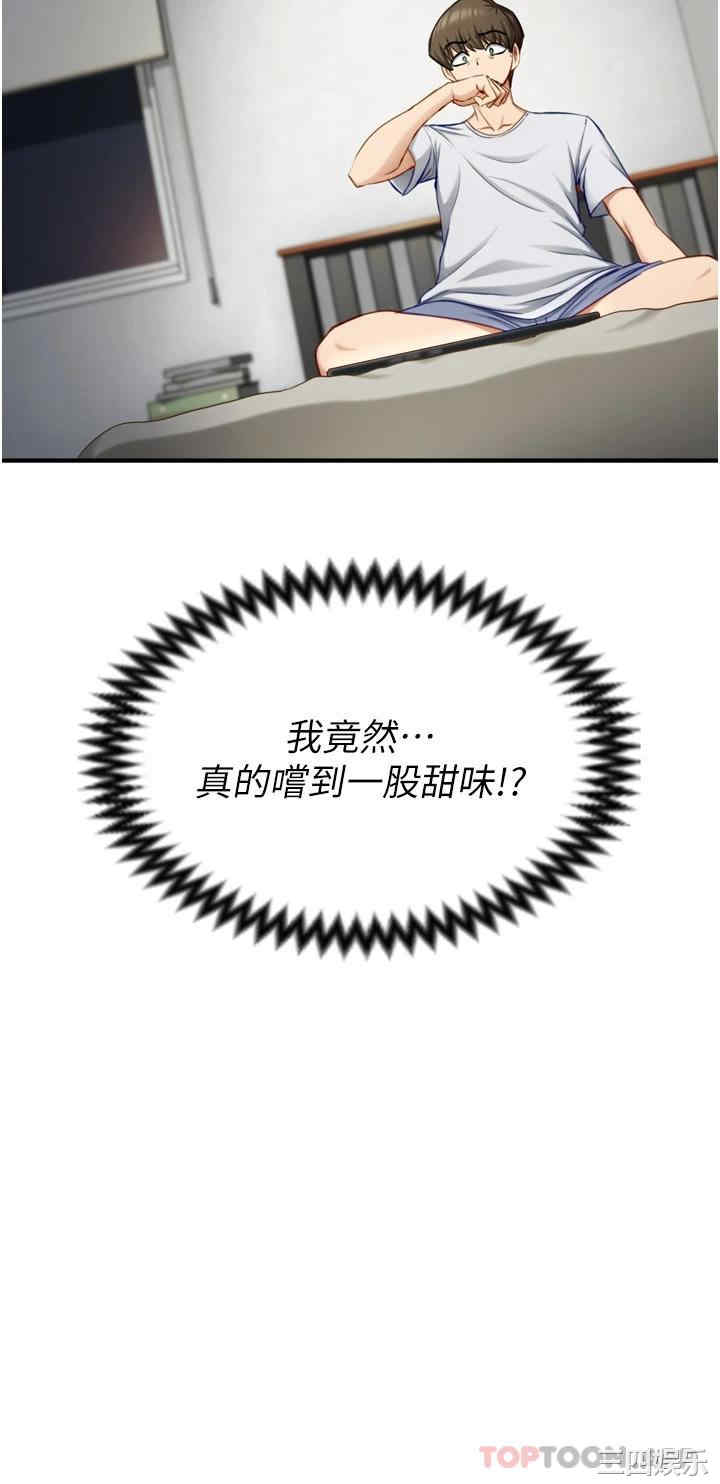 第30张