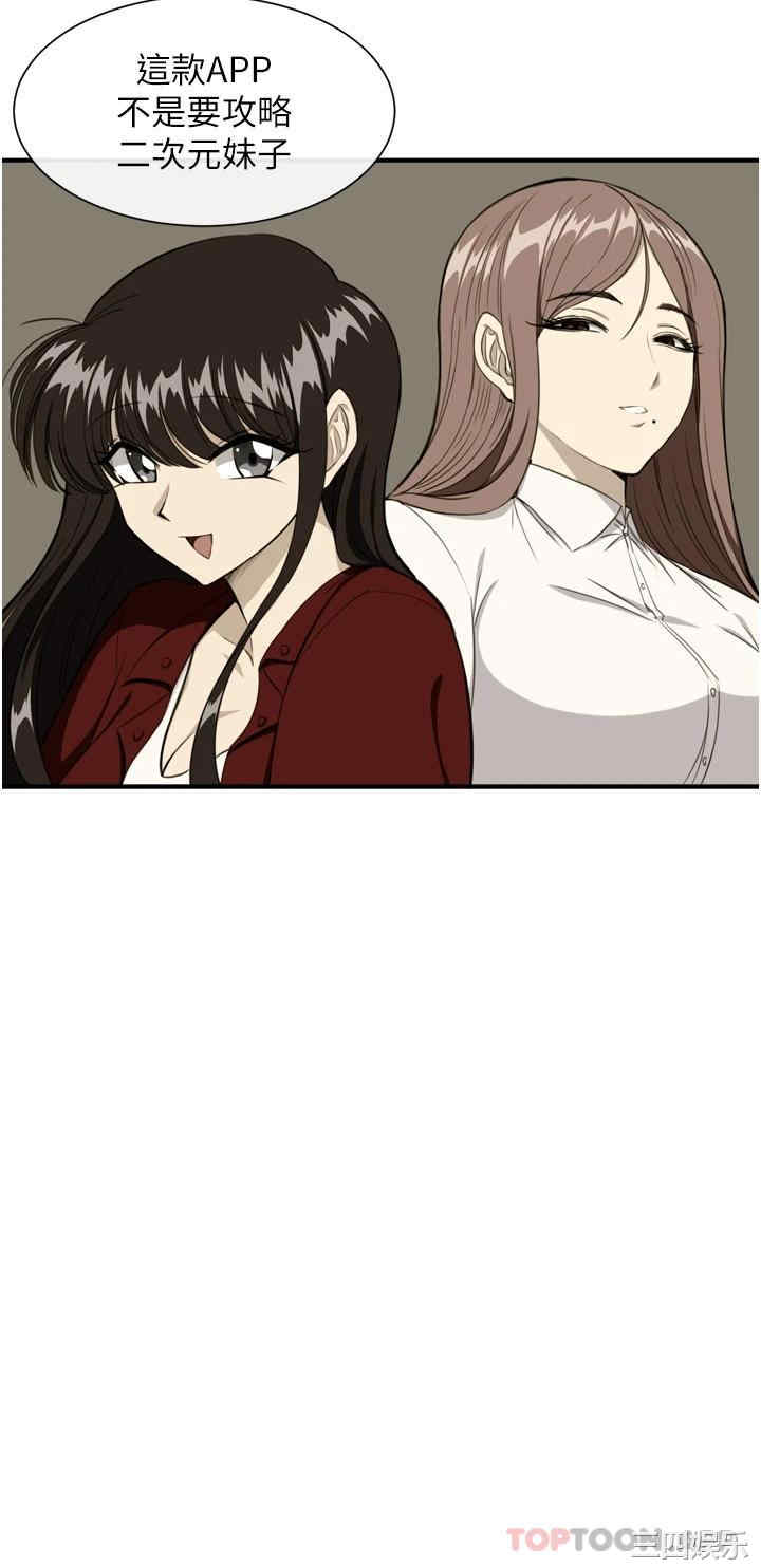 第33张