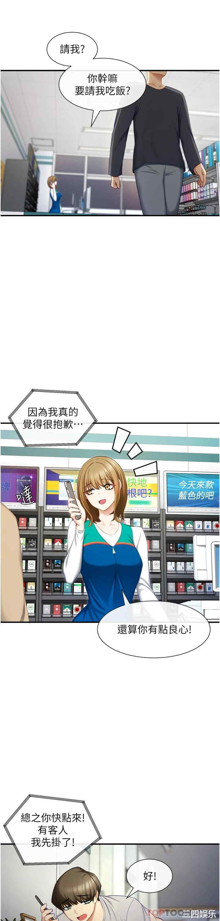 第39张