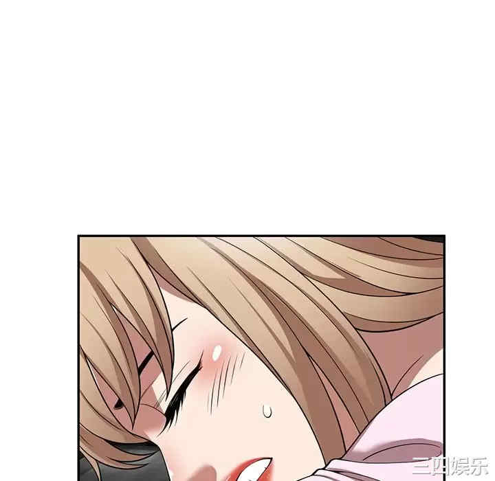 第48张