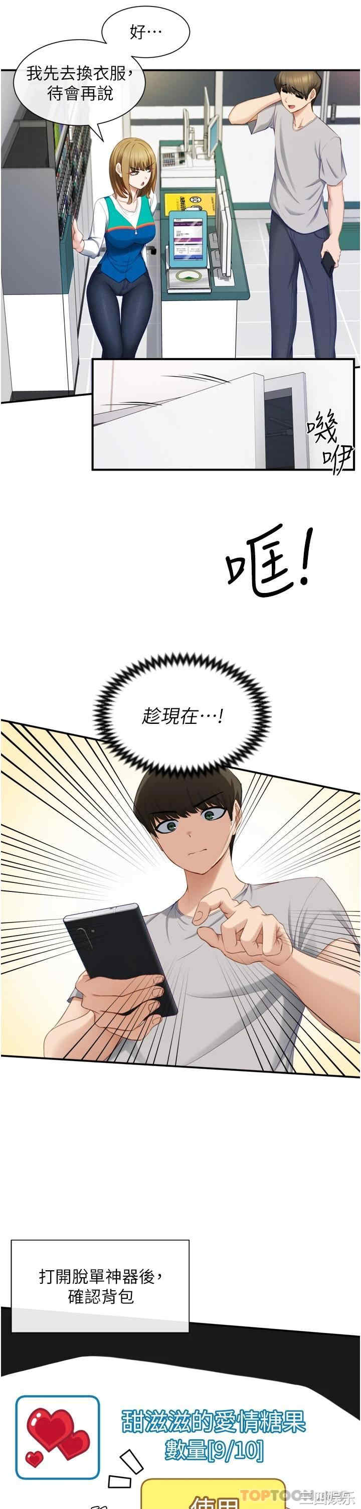 第48张