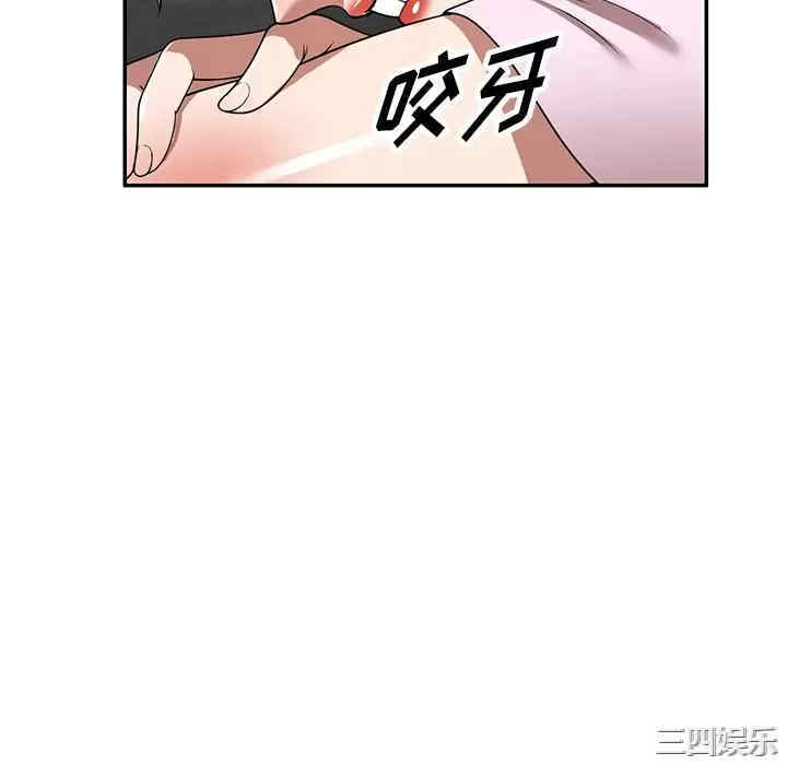 第50张