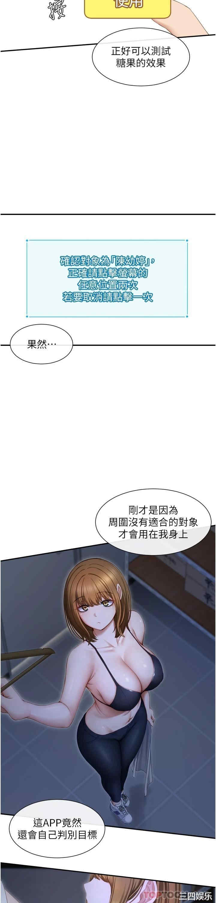 第49张