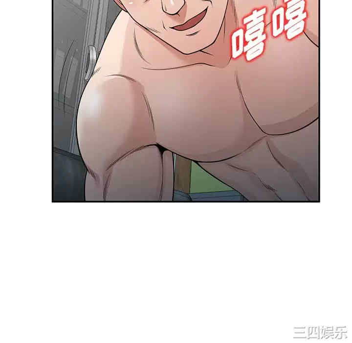 第54张