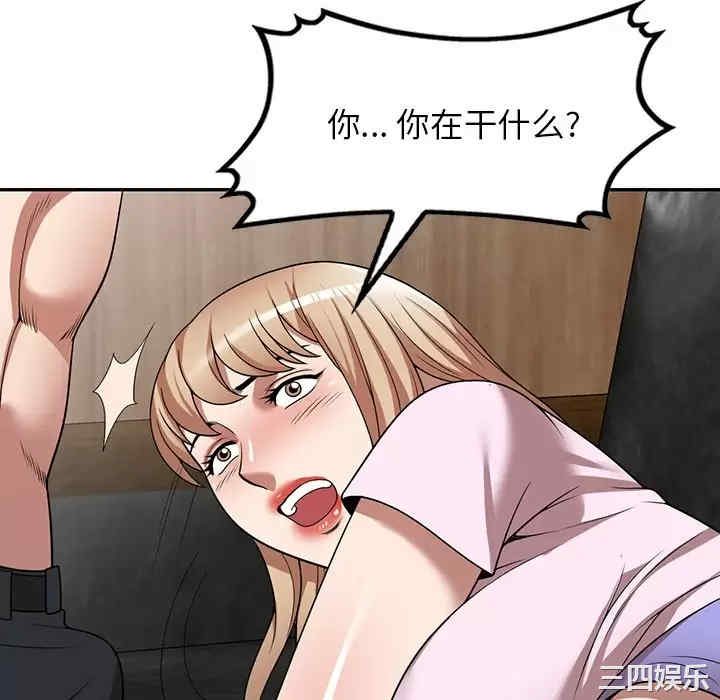 第64张