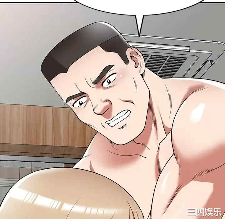 第70张