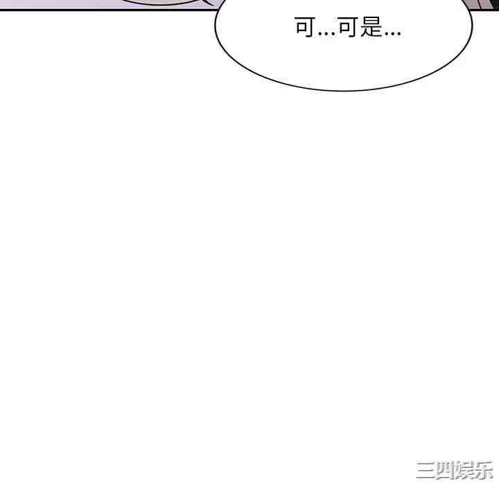 第74张
