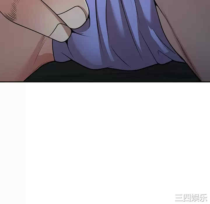 第80张