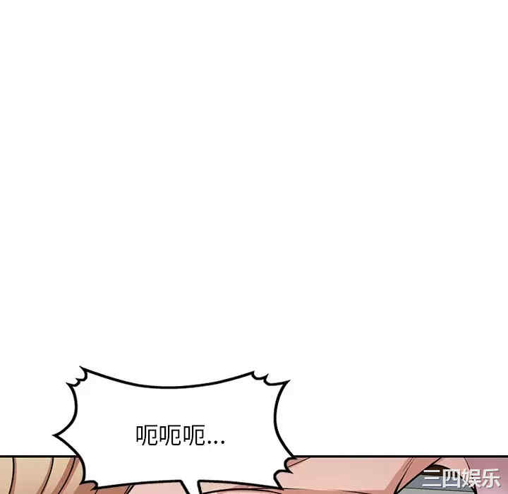第82张