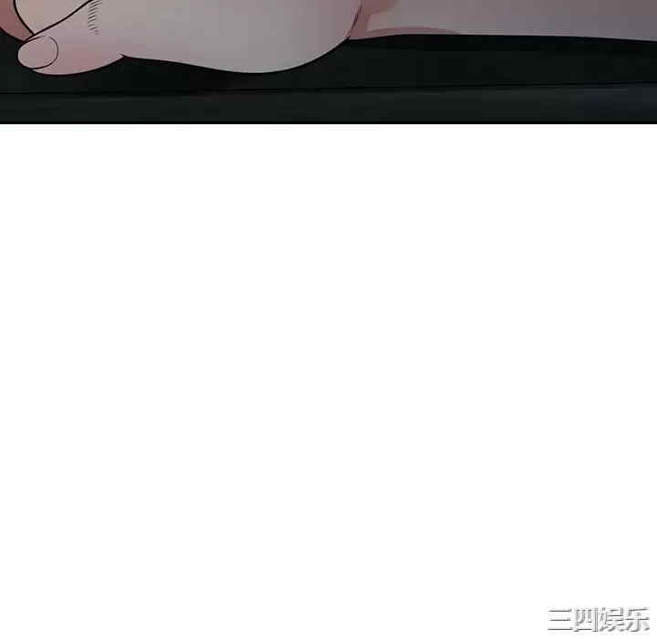 第85张
