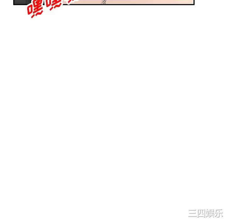 第89张