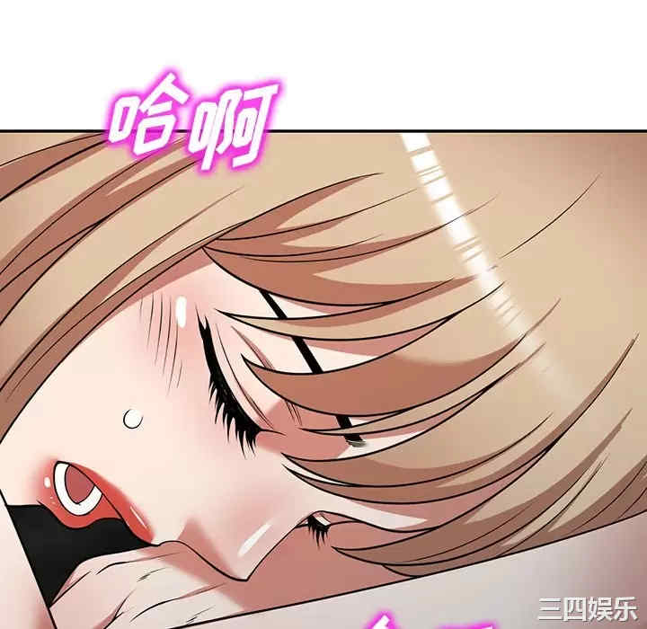 第91张