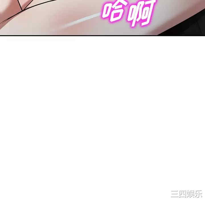第94张