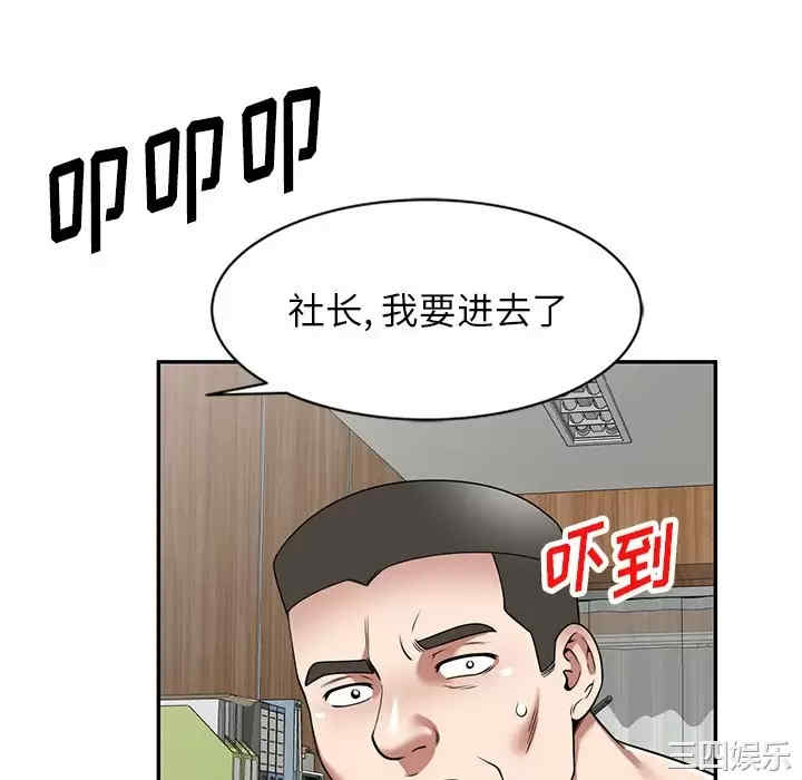 第95张