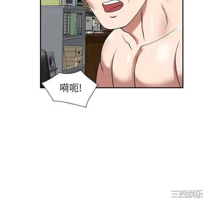 第98张