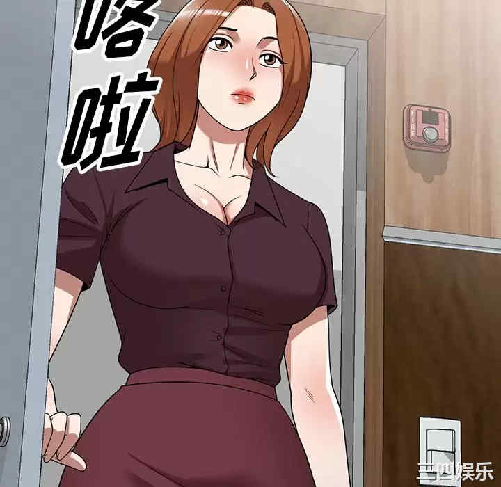 第101张