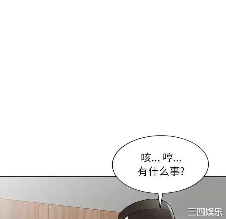 第116张