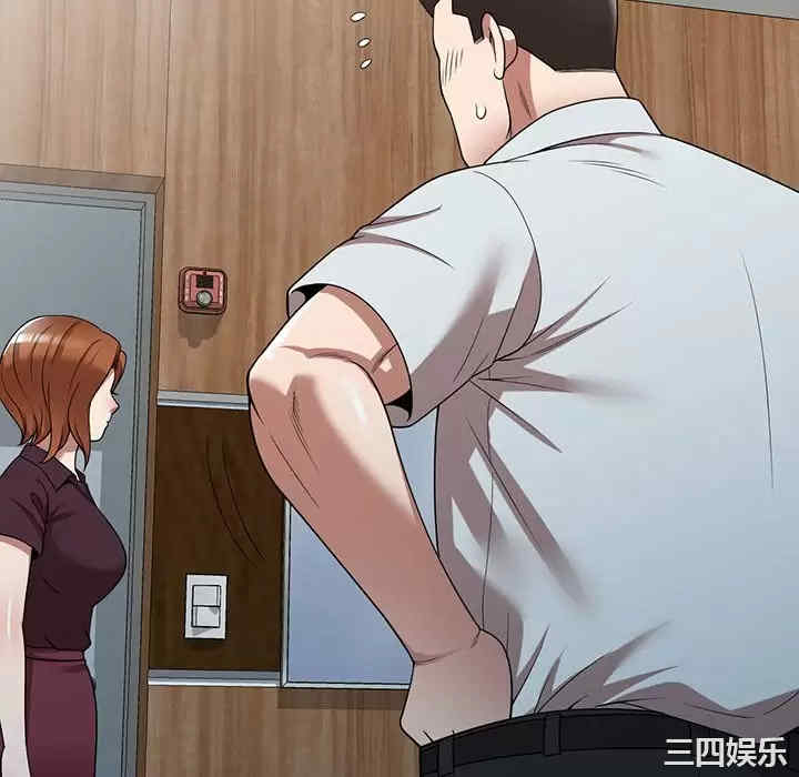 第118张