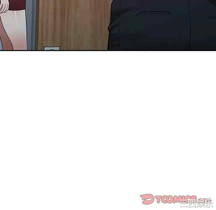 第119张