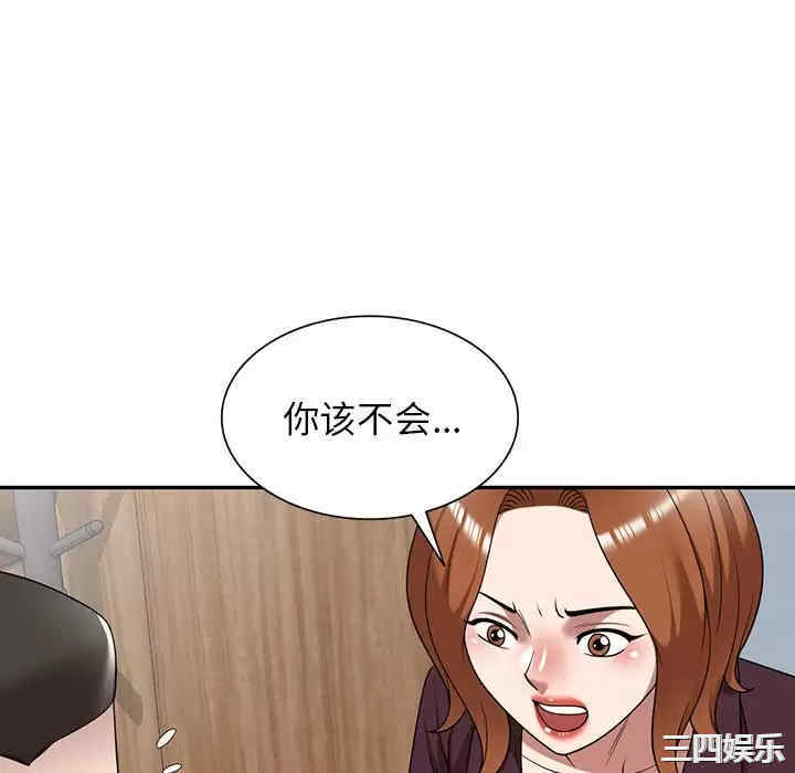 第121张